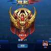 18090头像