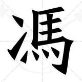 用户8587318042215头像