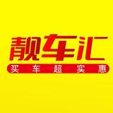 广汽埃安广州白云广从店头像