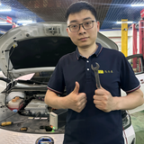 新能源汽车专修杨智兴头像