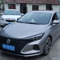 用户2300447486038头像
