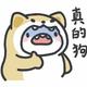 劀劀 · 长安UNI-V车主·车龄2年头像