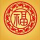 乘风破浪菜菜子头像