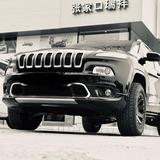 张家口瑞祥Jeep头像