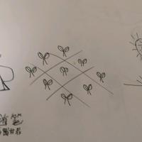 燕园之耻头像