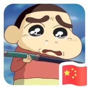 迷茫的你的个人资料头像