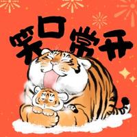邓sang头像