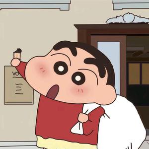野原五岁头像