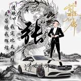 快递搬运工875头像