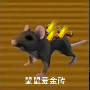 刘托马斯高手头像