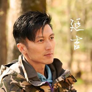 杰哥书法杂谈62头像