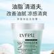 小可爱呀头像