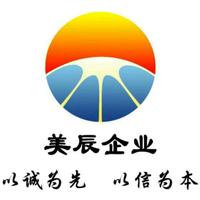 用户2345796286650头像
