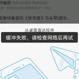 聪明的圆月In12头像