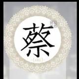 用户1646257274115头像