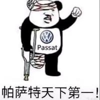在逃王崽头像