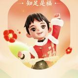 手机用户50317666924头像