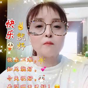 欣若如兰头像