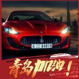 Joseph651头像