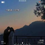 浩瀚2150头像