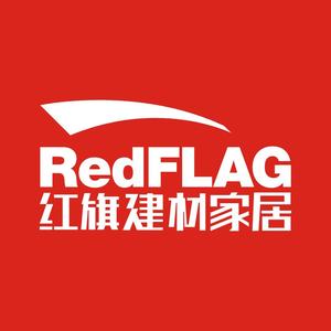 红旗建材家居头像