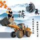 往事如风81092 · 长安启源A07车主·新提车头像