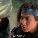 NBD老高头像