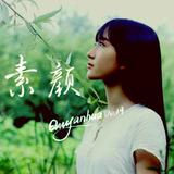 白云客997头像