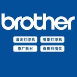 博之通头像
