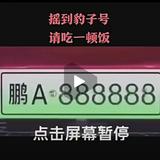 蕞婞鍢の嘚綛头像