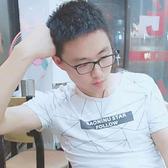 寒江孤影再见故人头像