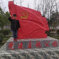 用户1887697355037头像