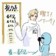 秋1474945148767的个人资料头像