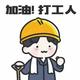 醉丿清风头像