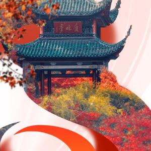康安小享店头像