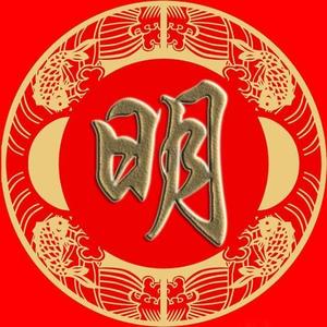 十点的人生哲理头像