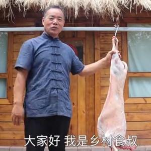 食叔头像