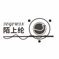 陌上纶头像