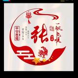 大气辰星ASt头像