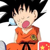 幺宁宁头像
