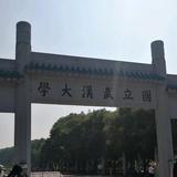 荆襄楚风头像