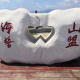 一天饿三顿头像