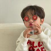 我吃大芒果的个人资料头像