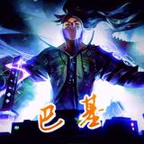宝马二系23款225i运动头像