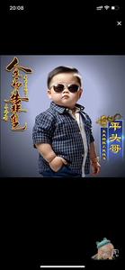上海物流仓储招搬运工头像