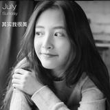 马上有你508头像