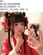人生真是寂寞如雪啊_的个人资料头像