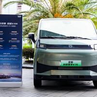 吉利远程恒悦展销中心头像