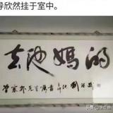 浪来浪去的风Iys头像