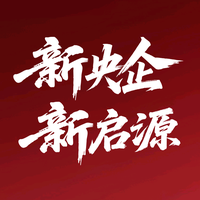 长安启源毕节长红头像